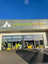 Animalerie Store