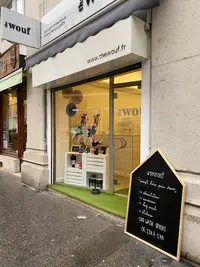 The Wouf