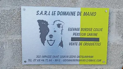 Le Domaine de Maiko