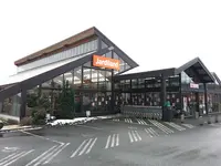 Jardiland
