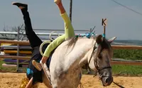 Centre Equestre de Gourdon