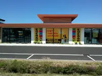 Kokoon Animal Shop la Teste