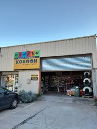 Kokoon Animal Shop le Cannet-des-maures