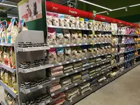 Maxi Zoo Montauban