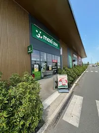Maxi Zoo Saintes