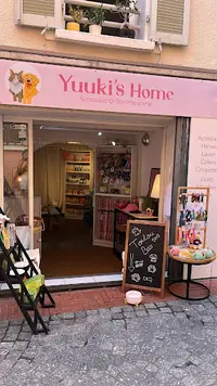 Yuuki’s Home