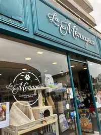 La Ménagerie Saint Maur