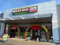 Maxi Zoo Creil