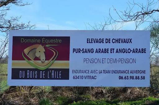 Domaine Equestre du Bois de l'Aile
