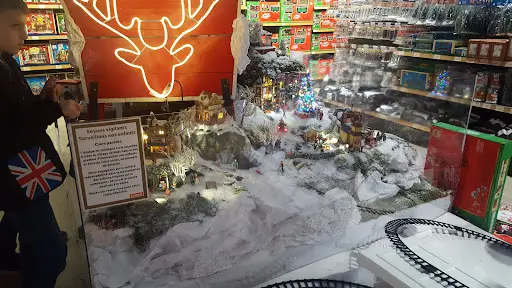 Jardiland